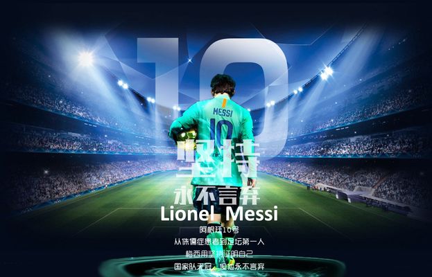 可忽视的一 可忽视的一