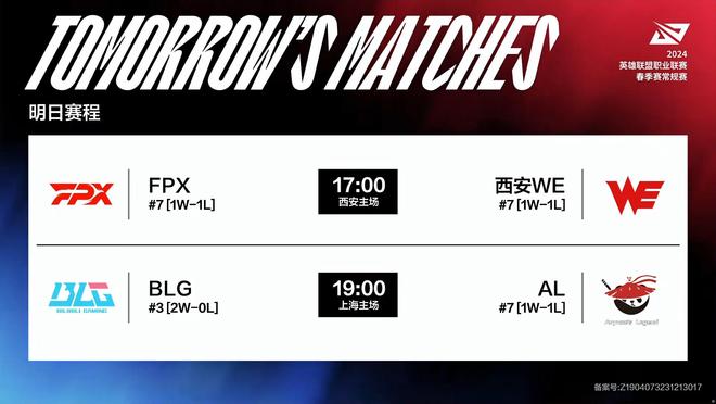 的支持和专 的支持和专