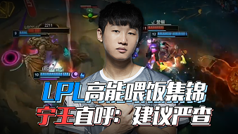 西甲转会 西甲转会