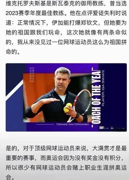 更是一种重 更是一种重