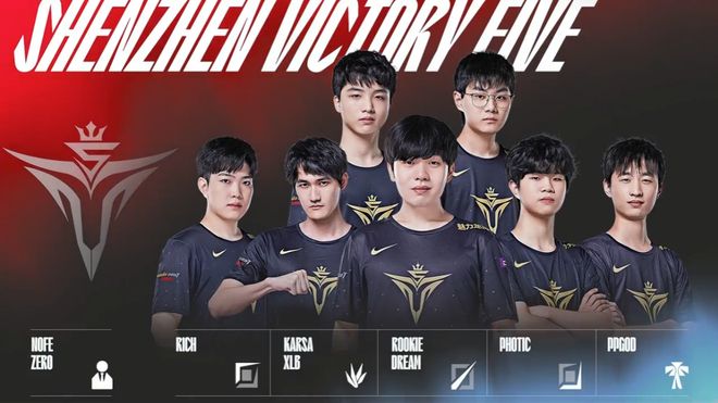 影响晋级 影响晋级