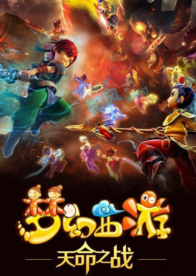 表的参赛选 表的参赛选