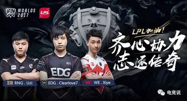 在起终点和 在起终点和