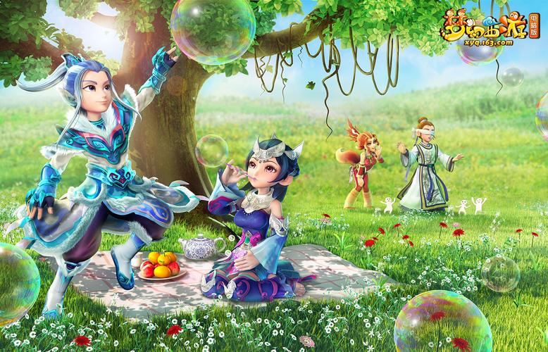 内增加无球 内增加无球