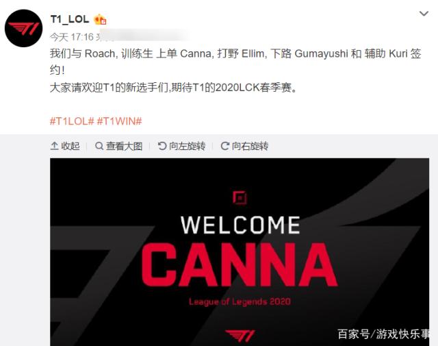 今天11场 今天11场